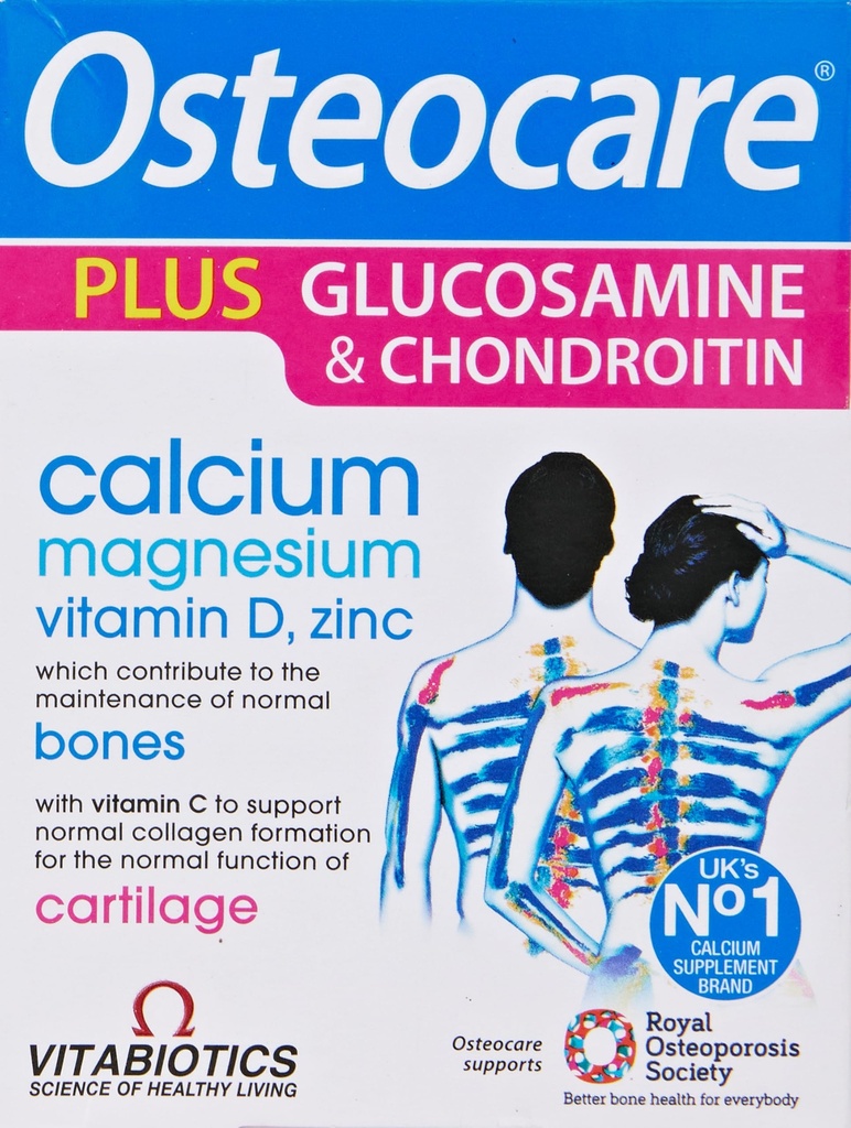Vitabiotics Κοινή Οστεοκατοχή