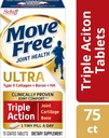 Μετακίνηση δωρεάν τύπου ΙΙ Collagen, Boron & HA Ultra Triple Action Tablets, Move Free (75 Count in A Bottle) 1 ea (Pack of 3)