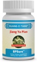 Guang Ci Tang - Jiang Ya Pian/ Wan - BPsure - (πρώην HypertenSure) 200 mg 200 δισκία