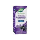 Nature’s Way Sambucus Zero Sugar Traditional Immune Syrup, Εξαιρετικά συμπυκνωμένο Black Elderberry Extract, Traditional Immune Support*, με Superfood Antioxidants(1), 4 Fl Oz (Packaging May Vary)