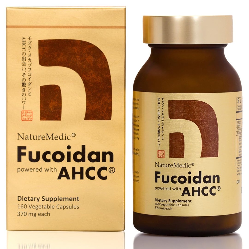 Fucoidan Powered with AHCC® Brown Seaweed Immunity Supplement with High Purity Organic Mekabu Mozuku Agaricus 1 Μπουκάλι - 160 κάψουλες λαχανικών Made in Japan