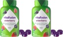 Vitafusion Elderberry Gummy Βιταμίνες, 90ct Elderberry Gummy Βιταμίνες, Μασώμενα, 90 Count (Pack of 2)