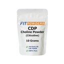 Citicoline σκόνη, CDP σκόνη Choline καθαρή με Scoop, μη GMO, Γνωστικό συμπλήρωμα για τη μνήμη και τη μάθηση (10 γραμμάρια)