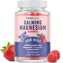 Μαγνήσιο γαλήνιο Gummies για τα παιδιά 