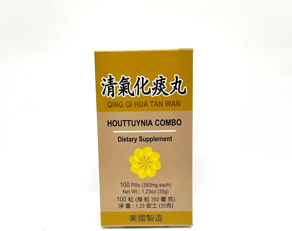 Houttuynia Combo - Qing Qi Hua Tan Wan συμπλήρωμα βοτάνων βοηθά για την αναπνευστική υγεία 350mg 100 χάπια Made in USA