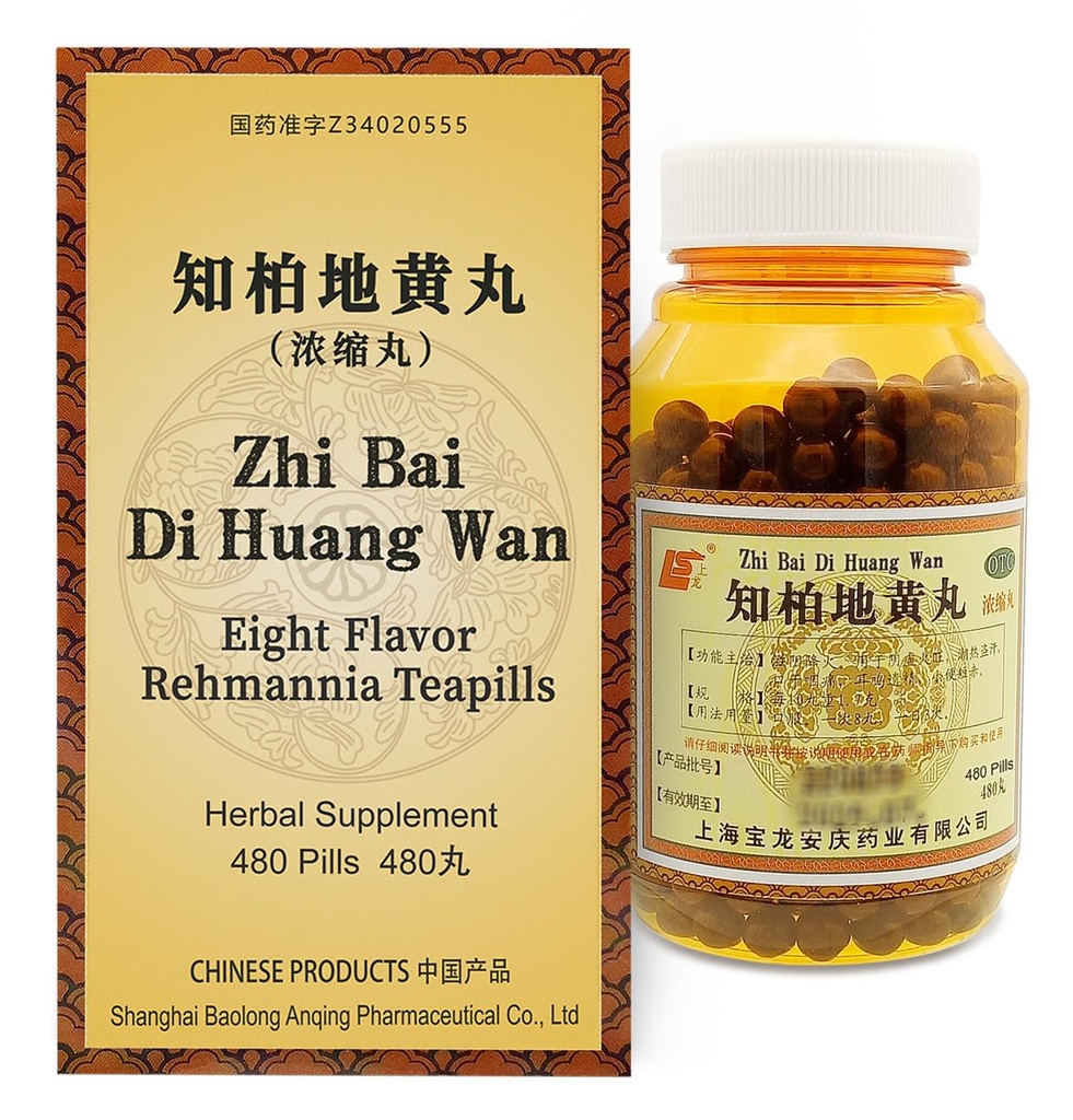 Zhi-Bai Di-Huang Wan βοτανικό συμπλήρωμα 480 χάπια (60 εξυπηρετήσεις, μέγεθος οικονομίας) - 知柏地黄丸 κινέζικη φυτική φόρμουλα οκτώ γεύση Rehmannia για Yin Nourishment