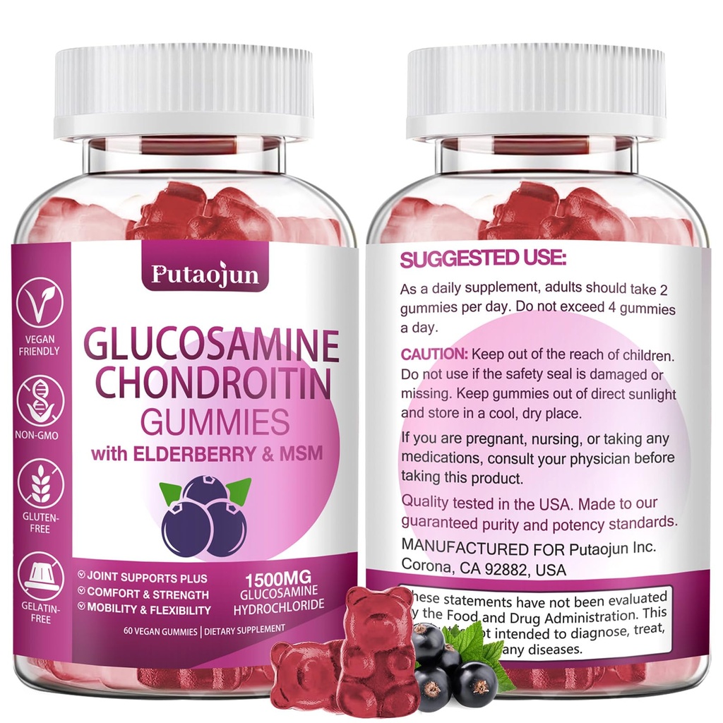 Συμπληρώματα γλυκοζαμίνης Chondroitin με MSM & Elderberry 