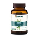 Himalaya Organic Gymnema Sylvestre – Υποστήριξη μεταβολισμού βοτάνων - USDA Organic, Non-GMO, Vegan, Gluten Free, Πρόσθετα Χωρίς, 700 mg, 60 Caplets