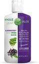 Ολόκληρο φύλλο Aloe Vera Juice με βιολογικό εκχύλισμα elderberry – Πατενταρισμένο Formula, High Acemannan Content, και NO Water Added!