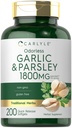 Carlyle Odorless σκόρδο & μαϊντανό 1800mg 