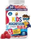Gummies μαγνησίου χωρίς ζάχαρη για παιδιά & εφήβους - 500mg γαλήνιο κιτρικό μαγνήσιο - Chewable Magnesium Gummy συμπλήρωμα για ύπνο, Mood & μυϊκή υποστήριξη - 30 ημέρες προσφοράς