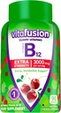 Vitafusion Elderberry Gummy Βιταμίνες 90ct Βιταμίνη Β12 Gummy Βιταμίνες Ενέργεια Μεταβολισμός Νευρικό Σύστημα Υποστήριξη 90ct