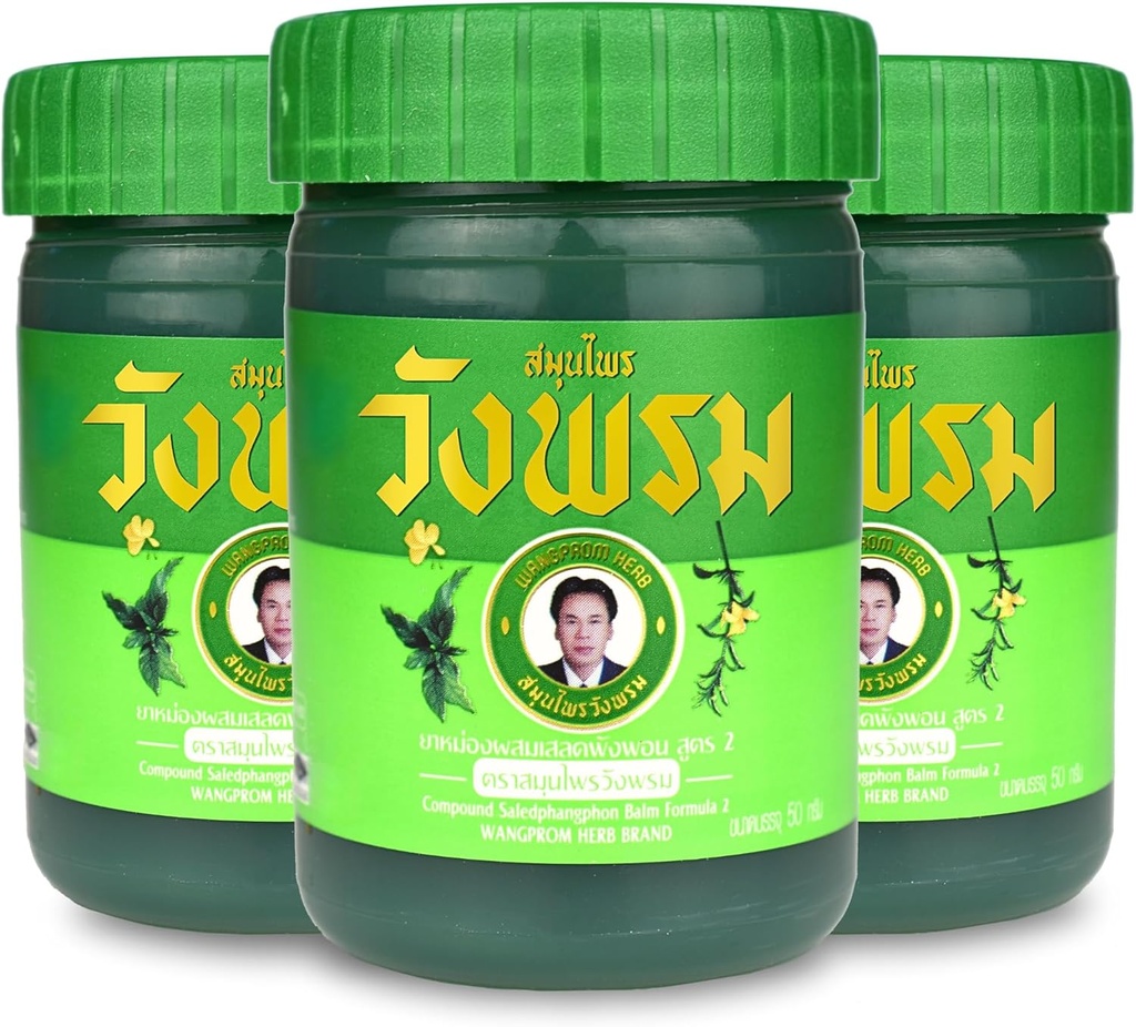 Βότανο 50g (πακέτο των 3) (πράσινο)