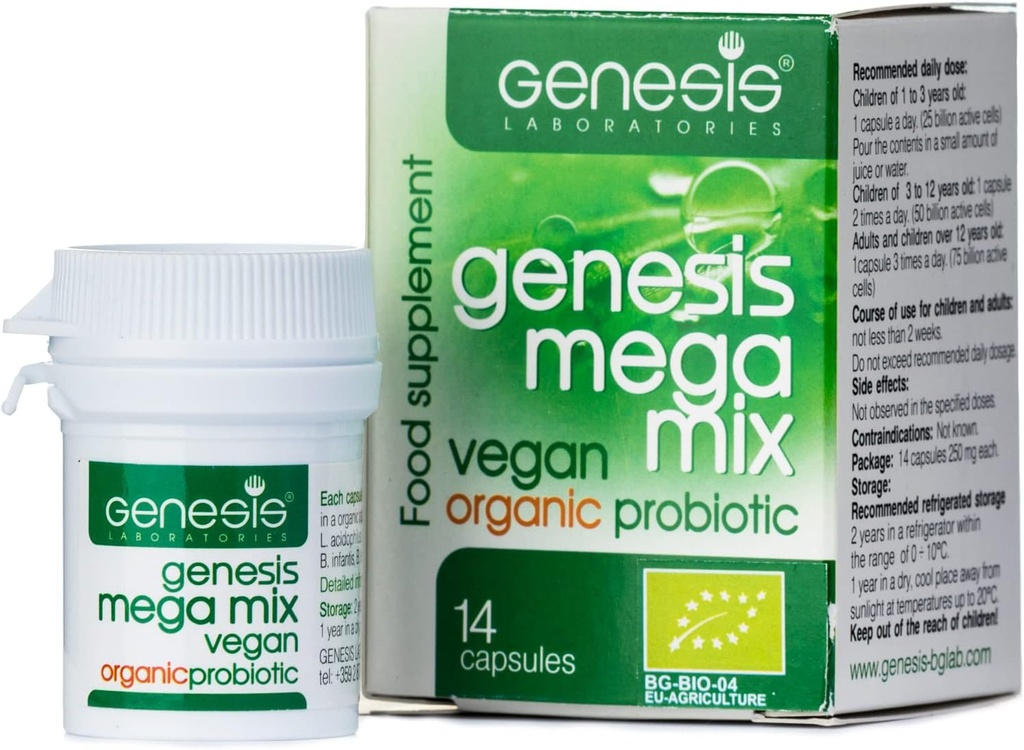 MegaMix BIO Probiotic για την υγεία των ούρων