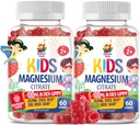 Μαγνήσιο Gummies για παιδιά και ενήλικες - 100mg - Ηρεμία μάσημα μαγνησίου - Μαγνήσιο Κιτρικό Μασώμενο συμπλήρωμα για Mood & Muscle Support - 2Pack