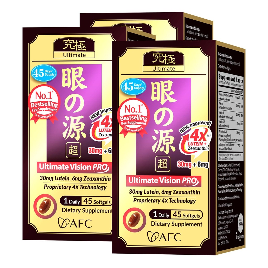 AFC Japan Ultimate Vision PRO – Βελτιωμένη, Up-Sized Formula - Υποστηρίξτε τις βιταμίνες για την υγεία των ματιών με Lutein, Zeaxanthin 4X, Bilberry, θρεπτικά συστατικά για τα ξηρά μάτια Θολή, Macular Health & Focus, 45 Softgelsx3