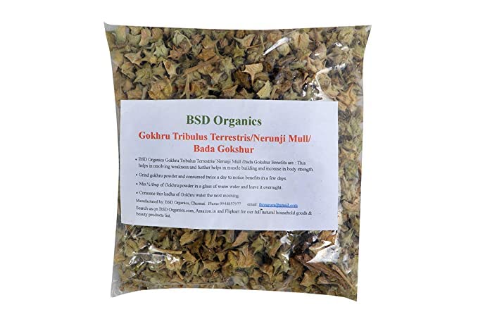 Gokhru Tribulus Terrestris/Nerunji Mull/Bada Gokshur (50 γραμμάρια / 1.7 ουγγιά)