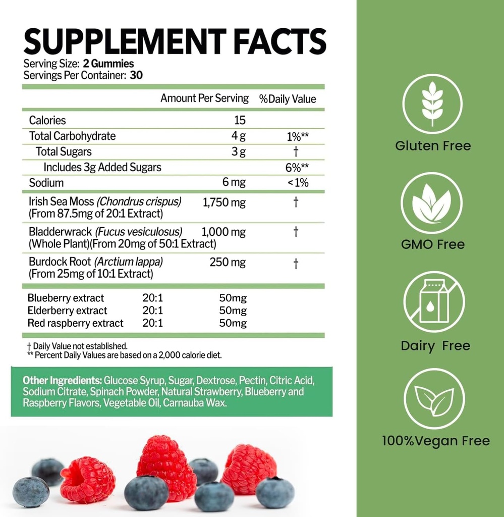 Sea Moss Gummies με Bladderwrack και Burdock Root 