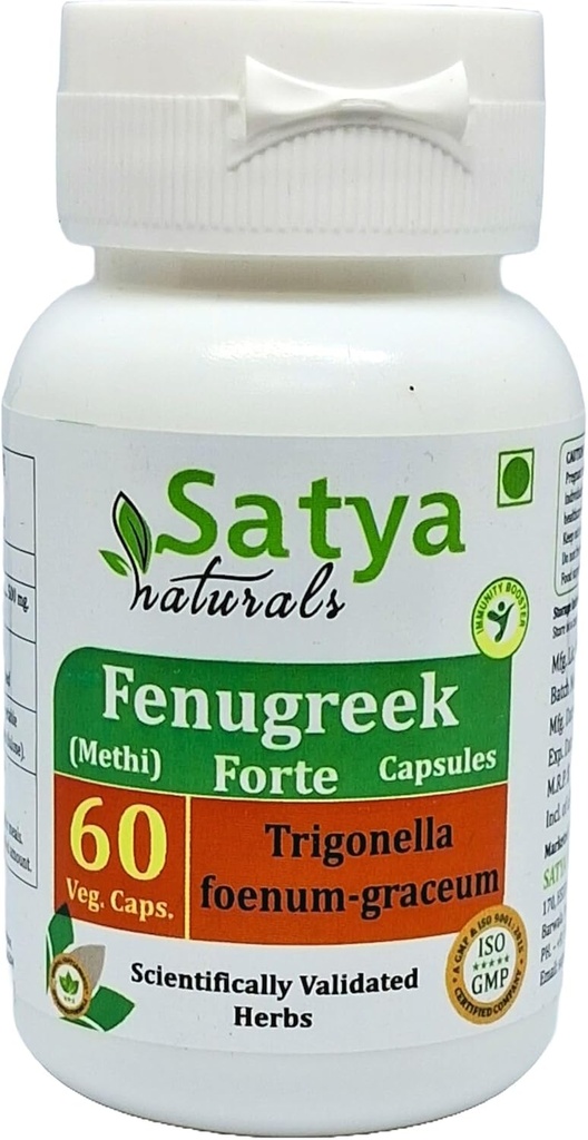 Fenugreek Forte Κάψουλες 500 mg. 60 Veg. Κάψουλες 