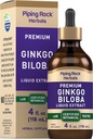 Συμπληρώματα Piping Rock Ginkgo Biloba 
