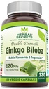 Φυτικά μυστικά Ginkgo Biloba Double Strength Supplement 