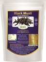 Veena Natural Μαύρο Μούσλι σε σκόνη - Kali Musli σε σκόνη - Curculigo orchioides - 50 gm