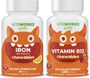 Παιδιά Iron 10mg + Βιταμίνη C Μασώμενα + Βιταμίνη B12 Μασώμενα