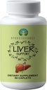 Υποστήριξη ήπατος βοτανικό Ayurvedic συμπλήρωμα, υποστηρίζει υγιεινό συκώτι, μείγμα από 13 ισχυρά βότανα, Vegan, χωρίς γλουτένη, 60 Caplets