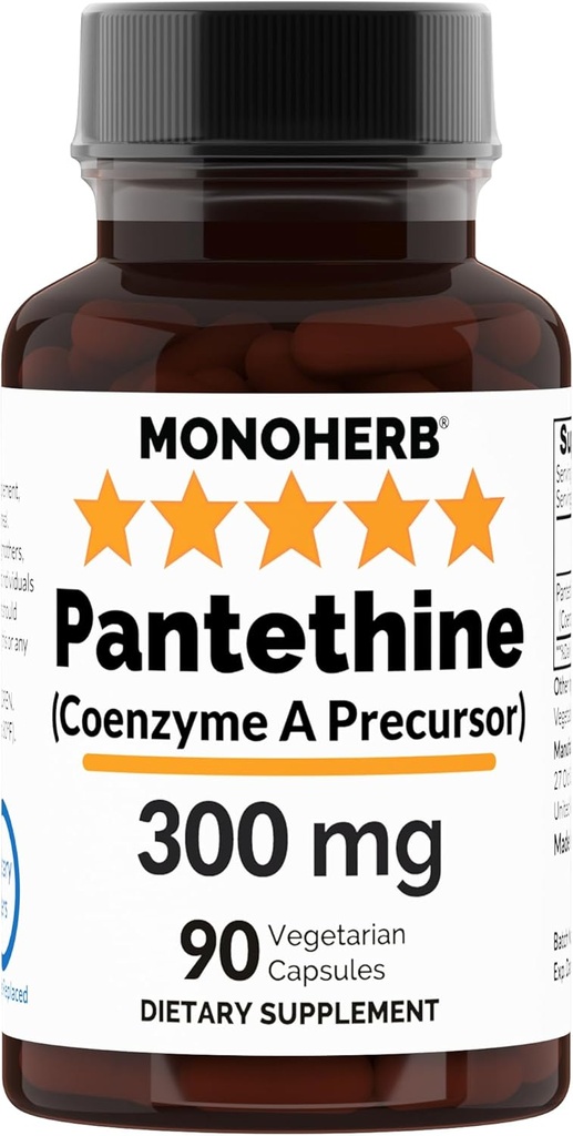 ΜΟΝΟΕΡΒ Παντεθίνη 300 mg ανά Καψάκιο - 90 Κτηνοτροφικά Καψάκια