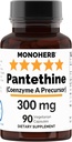 ΜΟΝΟΕΡΒ Παντεθίνη 300 mg ανά Καψάκιο - 90 Κτηνοτροφικά Καψάκια