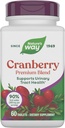 Ο τρόπος της φύσης Premium Blend Cranberry, urinary Tract Health Support* Συμπλήρωμα με βιταμίνη C, 60 δισκία