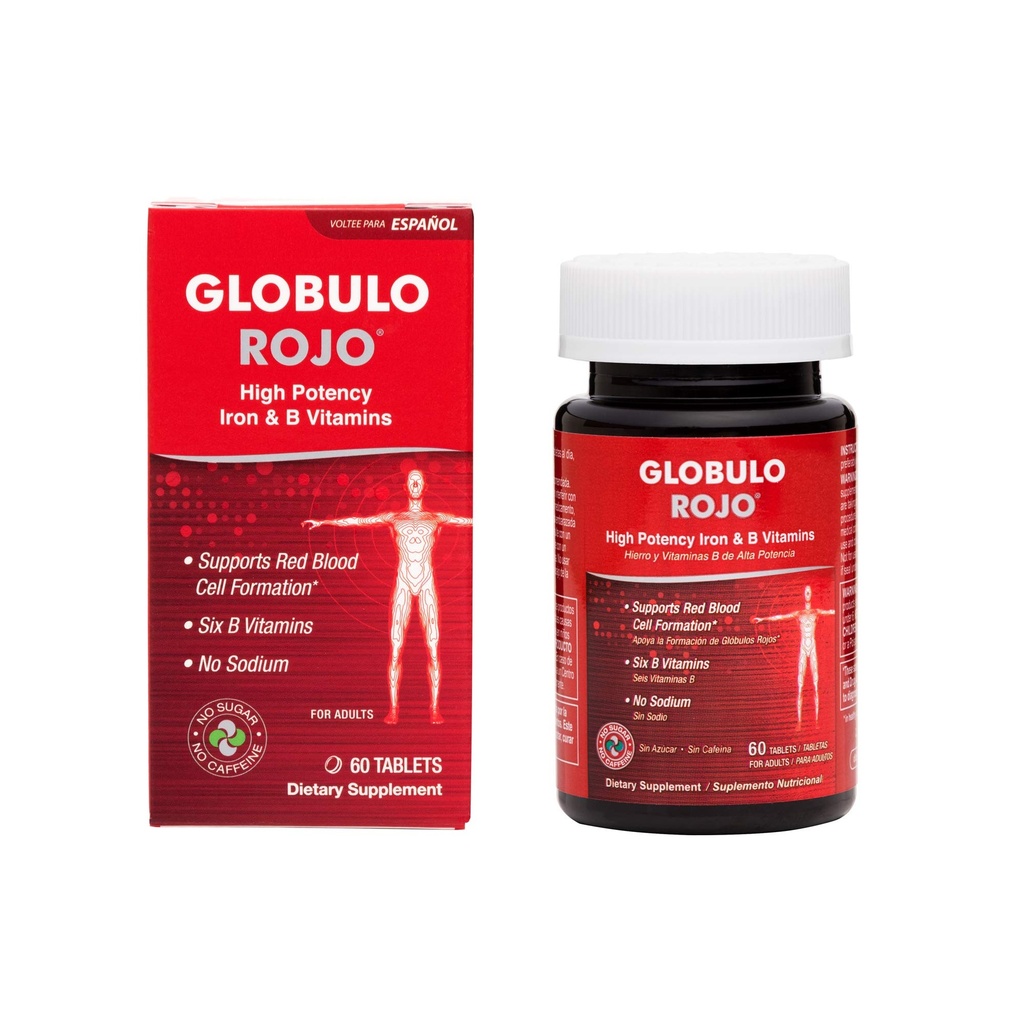 Globulo Rojo Iron Supplement - χάπια συμπλήρωμα διατροφής με υψηλή δραστικότητα Σιδήρου & Β Βιταμίνες, 60 δισκία