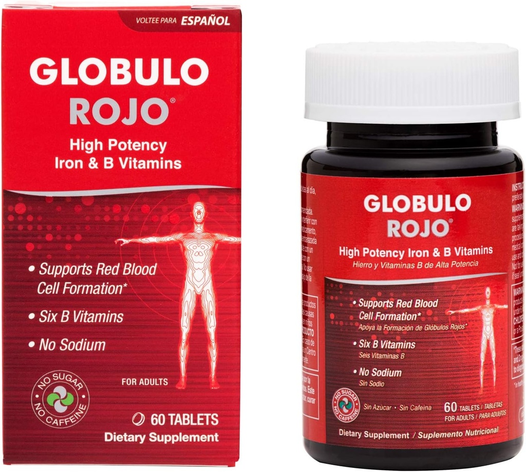 Globulo Rojo Iron Supplement - χάπια συμπλήρωμα διατροφής με υψηλή δραστικότητα Σιδήρου & Β Βιταμίνες, 60 δισκία