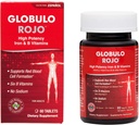 Globulo Rojo Iron Supplement - χάπια συμπλήρωμα διατροφής με υψηλή δραστικότητα Σιδήρου & Β Βιταμίνες, 60 δισκία