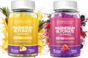 Μαγνήσιο Γλυκινικό Gummies - Μαγνήσιο Gummies για ενήλικες, για ύπνο, χαλάρωση & εστίαση, μη ΓΤΟ, γλουτένη - Δωρεάν, μικτή μούρα και ανανάς Γεύσεις, 120 Count (60 of Each)