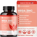 Mega συμπλήρωμα ψευδαργύρου, 50mg, 3-σε-1 σύμπλοκο ψευδαργύρου, 100 δισκία - Καθαρά μικροθρεπτικά συστατικά
