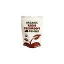 Cherie Sweet Heart Organic Reishi Mushroom Powder, 3,5 Oz, Ανοσοποιητική ενίσχυση, Coffee Enhancer (Packaging May Vary)