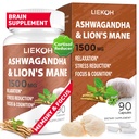Ashwagandha & Lions Mane Συμπληρώματα κάψουλες, Συμπληρώματα εγκεφάλου για τη μνήμη και εστίαση, Ashwagandha Συμπλήρωμα με Rhodiola & Black Peppe, Cortisol Συμπληρώματα για γυναίκες & άνδρες,90 Caps