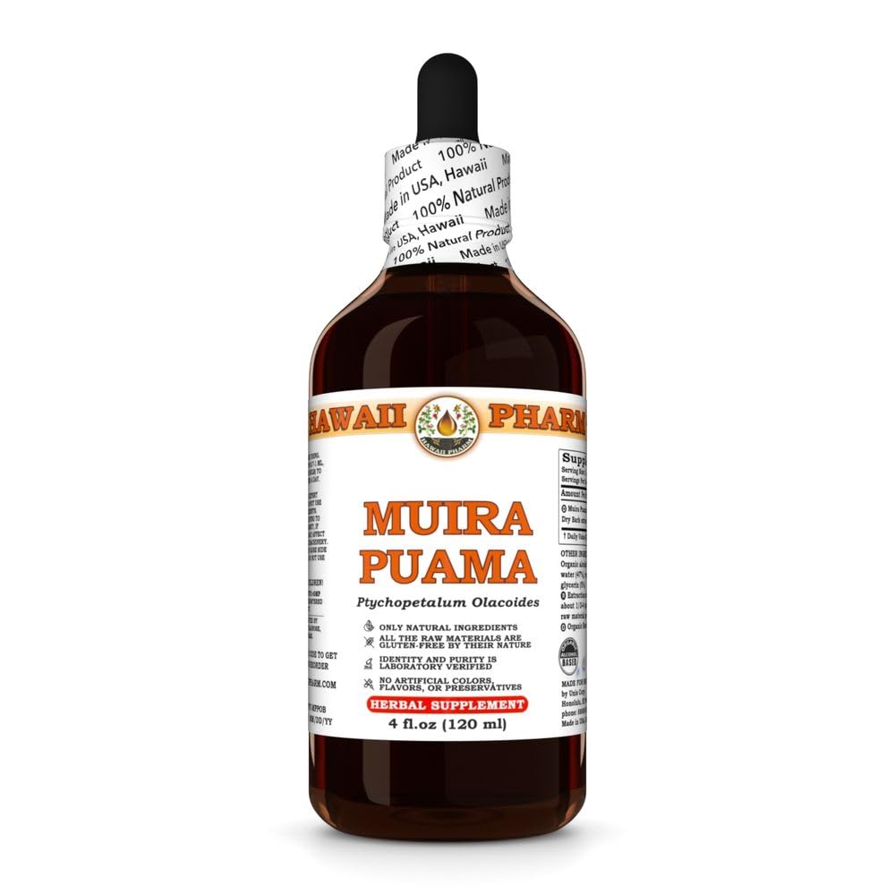 Hawaii Pharm Muira Puama Extract, Tincture for Boosting Desire and Energy, Supports Memory, Promotes Calmness, Enhances Circulation, Reduces Dark Circles, Encourages Vitality - 4 fl.oz