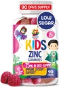 Gummies ψευδάργυρου για τα παιδιά - Chewable Zinc Gummy συμπλήρωμα για τα παιδιά ανοσοποιητική υποστήριξη - χαμηλή ζάχαρη Φυσικό αντιοξειδωτικό μη-ΓΤΟ Βιταμίνη μασώμενα για Toddlers & Έφηβοι - 90 Gummies