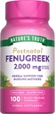 Nature's Truth Fenugreek Σπόροι Κάψουλες για γυναίκες 