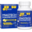 ΦΥΣΙΚΕΣ ΣΤΑΧΥΡΕΣ Μαγνήσιο κάψουλες MagTech + Magtech Drink Mix Bundle - Υποστηρίζει την χαλάρωση & την υγεία του εγκεφάλου* - 50 Σύνολο εξυπηρετήσεων