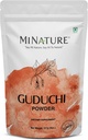 minosis Guduchi (Giloy) σκόνη 
