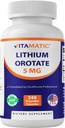 Vitamatic Lithium Orotate 5mg, 240 Veggie Κάψουλες, Μη ΓΤΟ, Χωρίς γλουτένη.