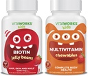 Παιδική βιοτίνη 5000mg Jelly Beans + Πολυβιταμίνη Μασώμενα Bundle