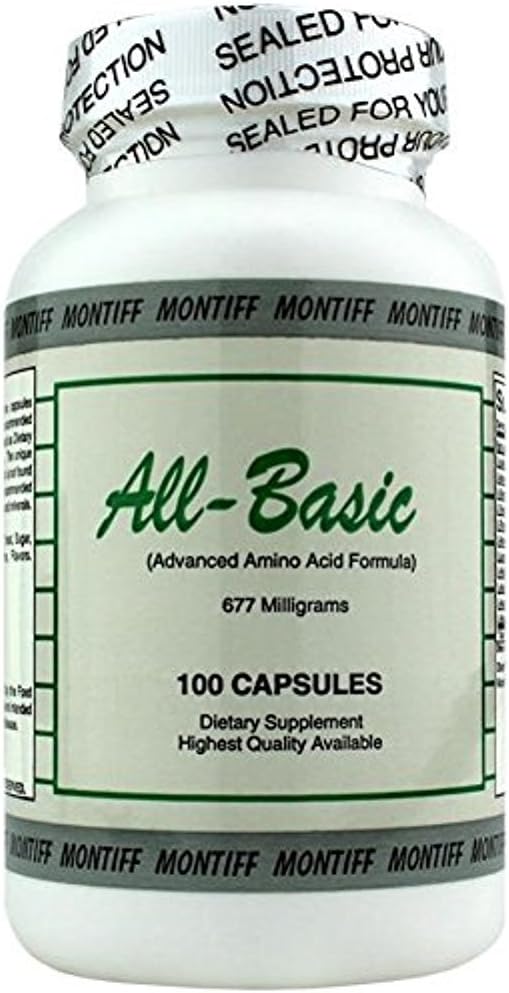 Όλα τα βασικά 677 mg 100 caps