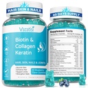 2 Pack Biotin Gummies με κολλαγόνο & κερατίνη για τα νύχια του δέρματος των μαλλιών - γυναίκες άνδρες, παιδιά - 120 gummies με άρωμα βατόμουρου
