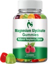Μαγνήσιο Γλυκινικό Gummys για ενήλικες & παιδιά, 1 Πακέτο Ηρεμία Μαγνήσιο Gummies για τον ύπνο, Μαγνήσιο Μη μασώμενα 400mg, Άγχος & ανακούφιση των μυών, Μαγνήσιο Κάλιο συμπλήρωμα