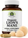Κάψουλες Συμπληρωμάτων Λεοντών - Μη ΓΤΟ & Kosher Certified Lions Mane Mushroom Capsule for Cognative Function, Nerve Health, Brain Cell Growth, Better Focus & Memory - 60 Κάψουλες