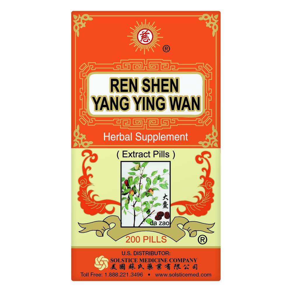 Solstice Medicine Company Ren Shen Yang Wan Herbal Supplement (Υποστηρίγματα Στομάχι, Καρδιά, Αναπνευστική Υγεία)(200 Χάπια)(1 Φιάλη)